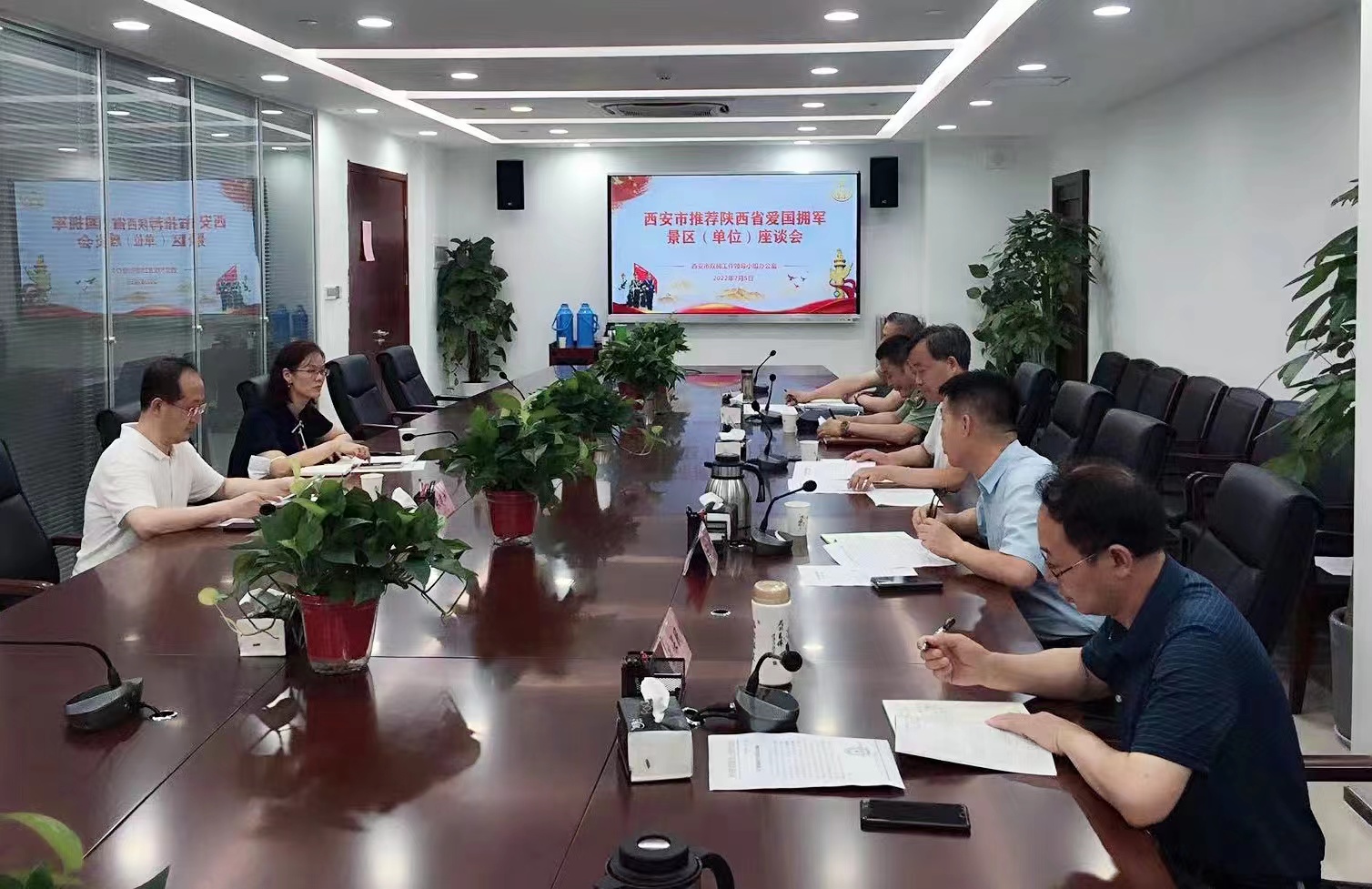 市双拥办组织召开推荐陕西省爱国拥军景区（单位）座谈会